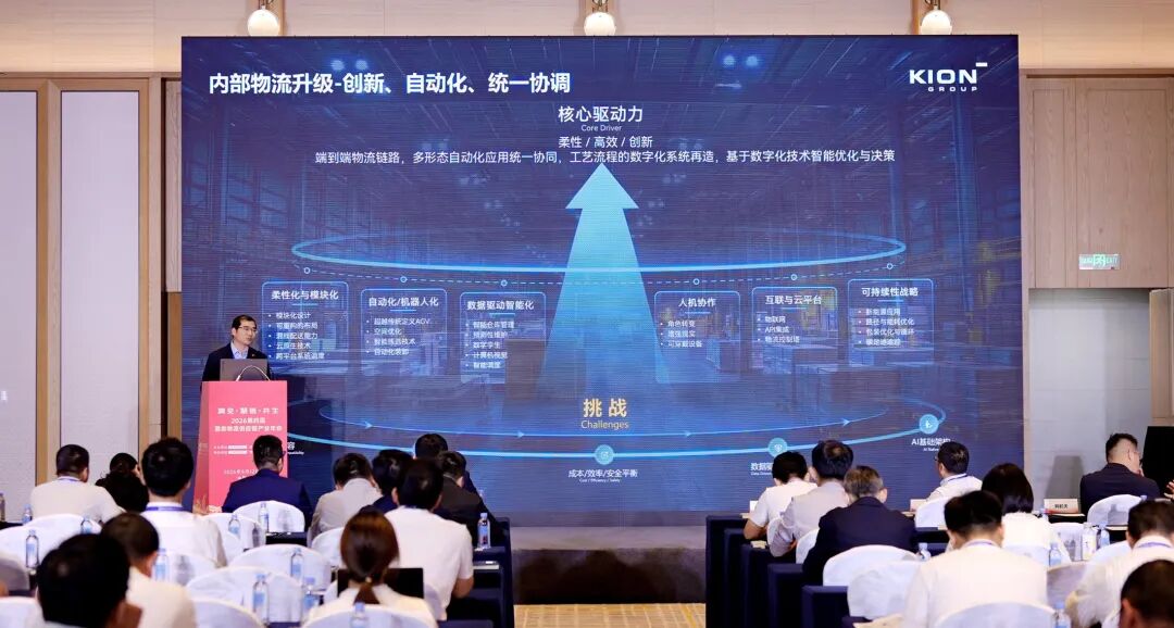 年会 2.jpg