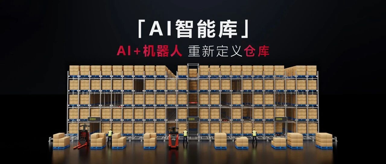 年会 3.jpg