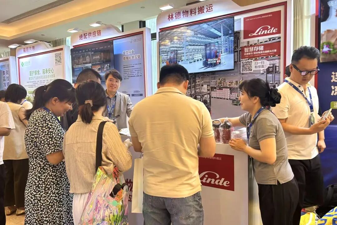 529农产品供应链5.jpg