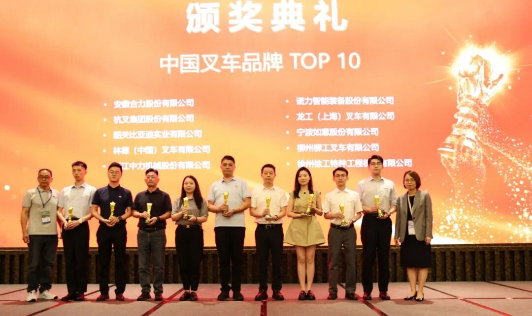 6.11金力奖1.jpg