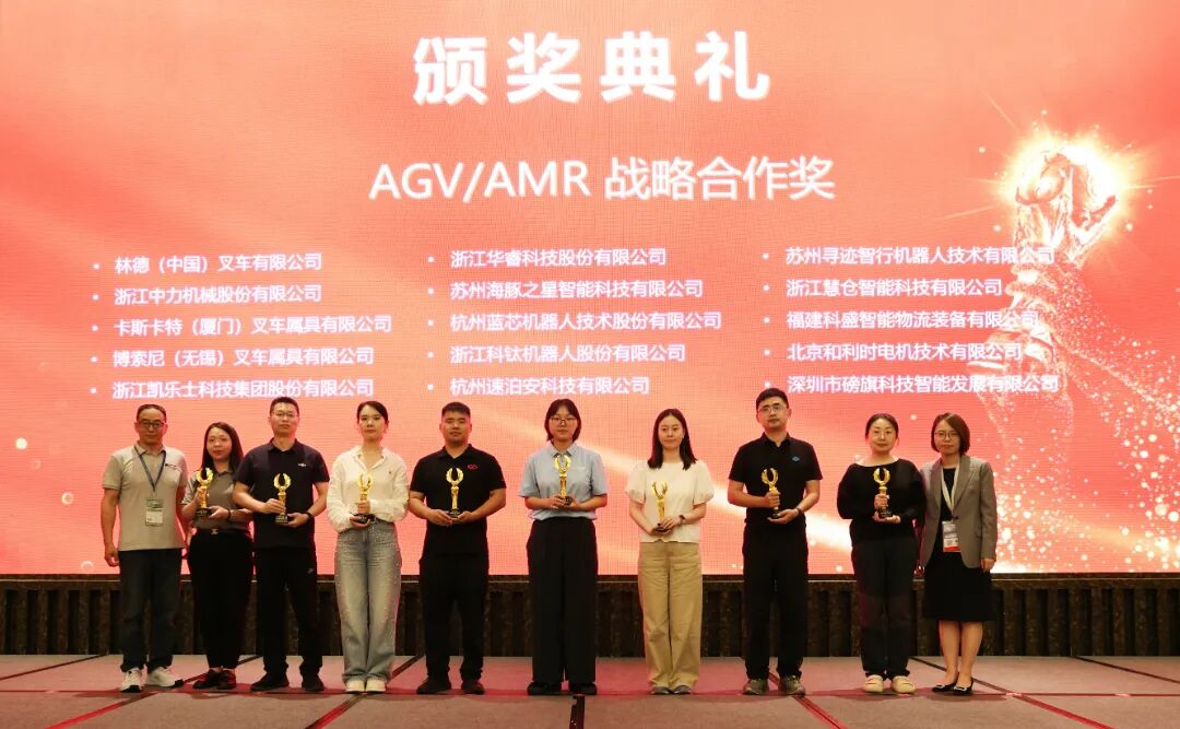 6.11金力奖 444.jpg