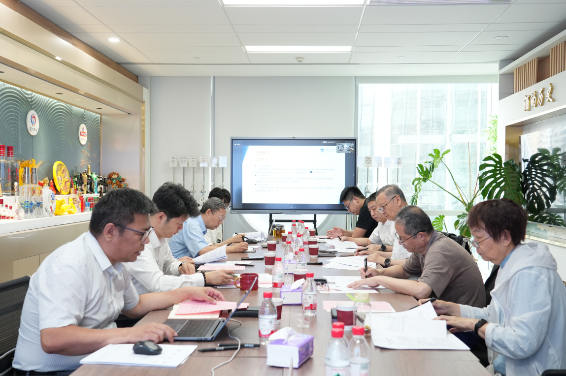 7.9标准会1.png