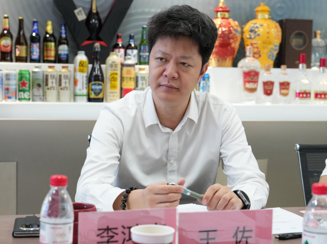 7.9标准会2.png