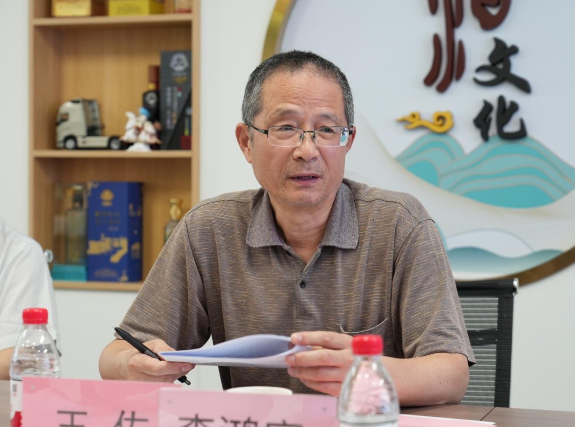 7.9标准会4.png