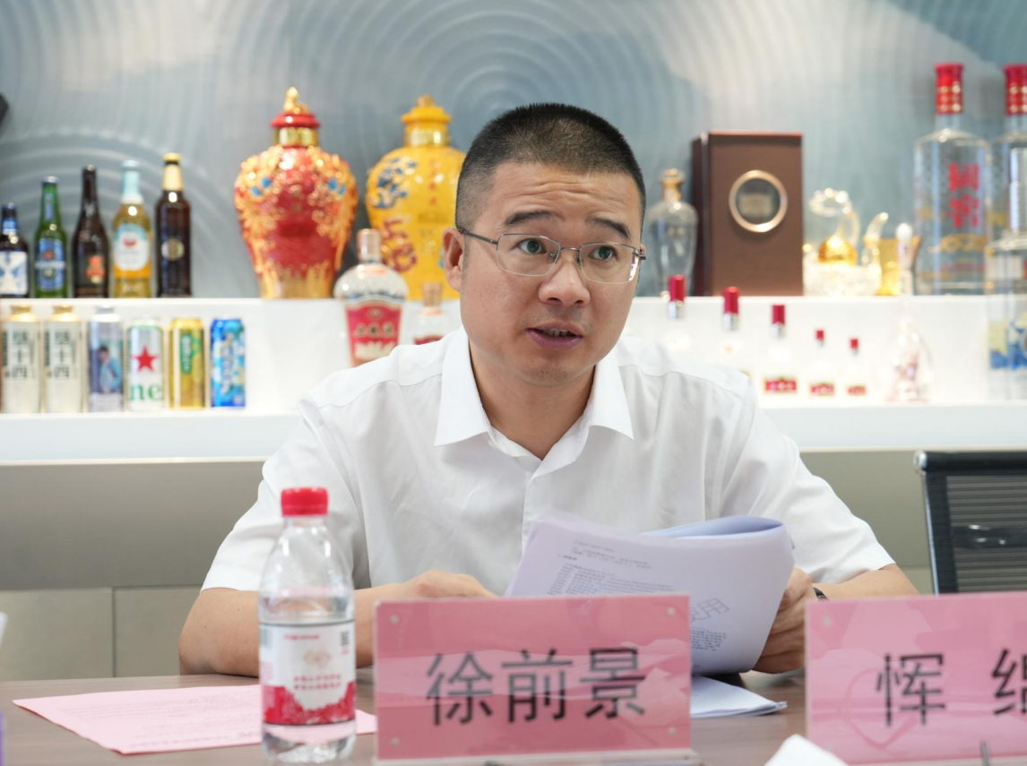 7.9标准会7.png