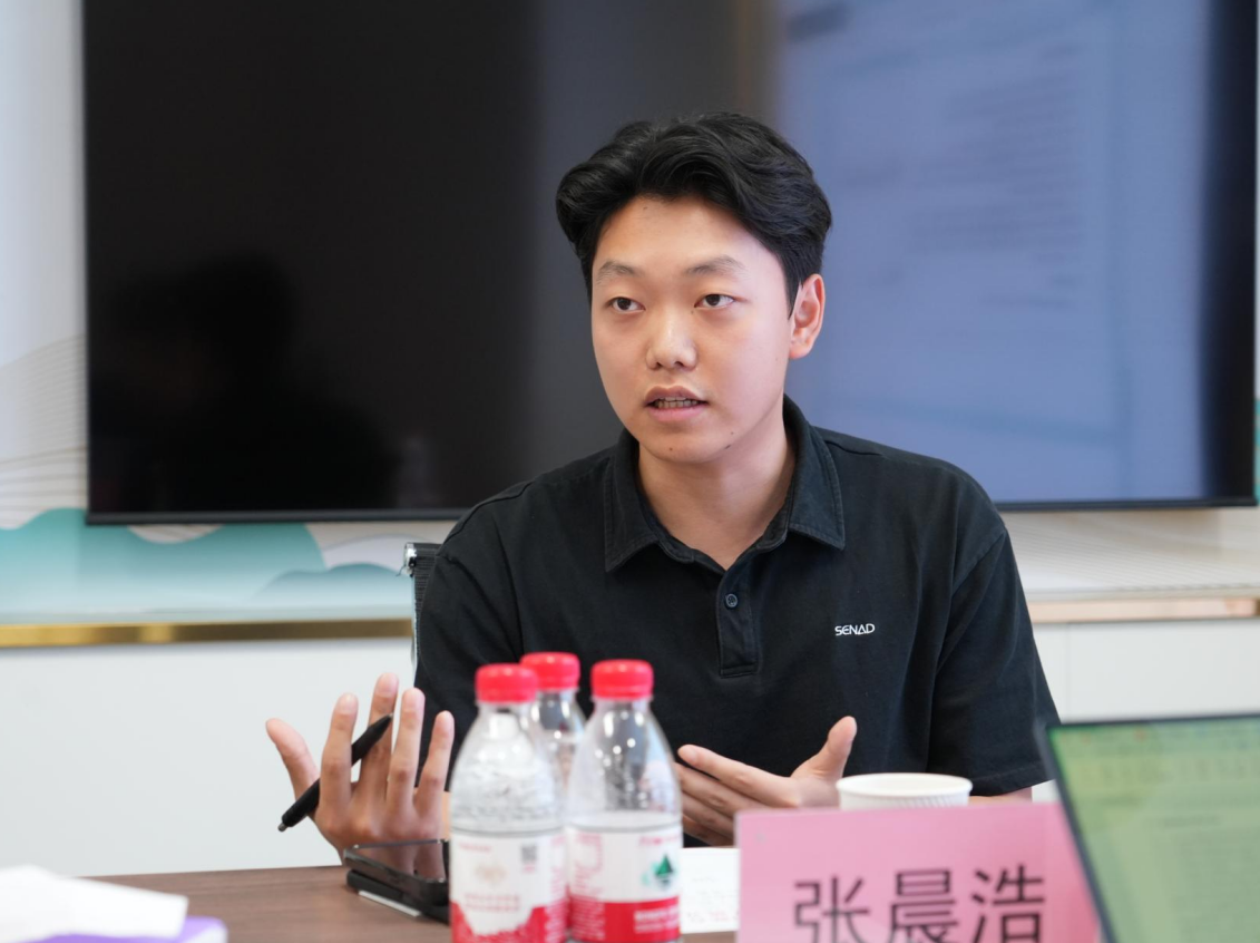 7.9标准会8.png