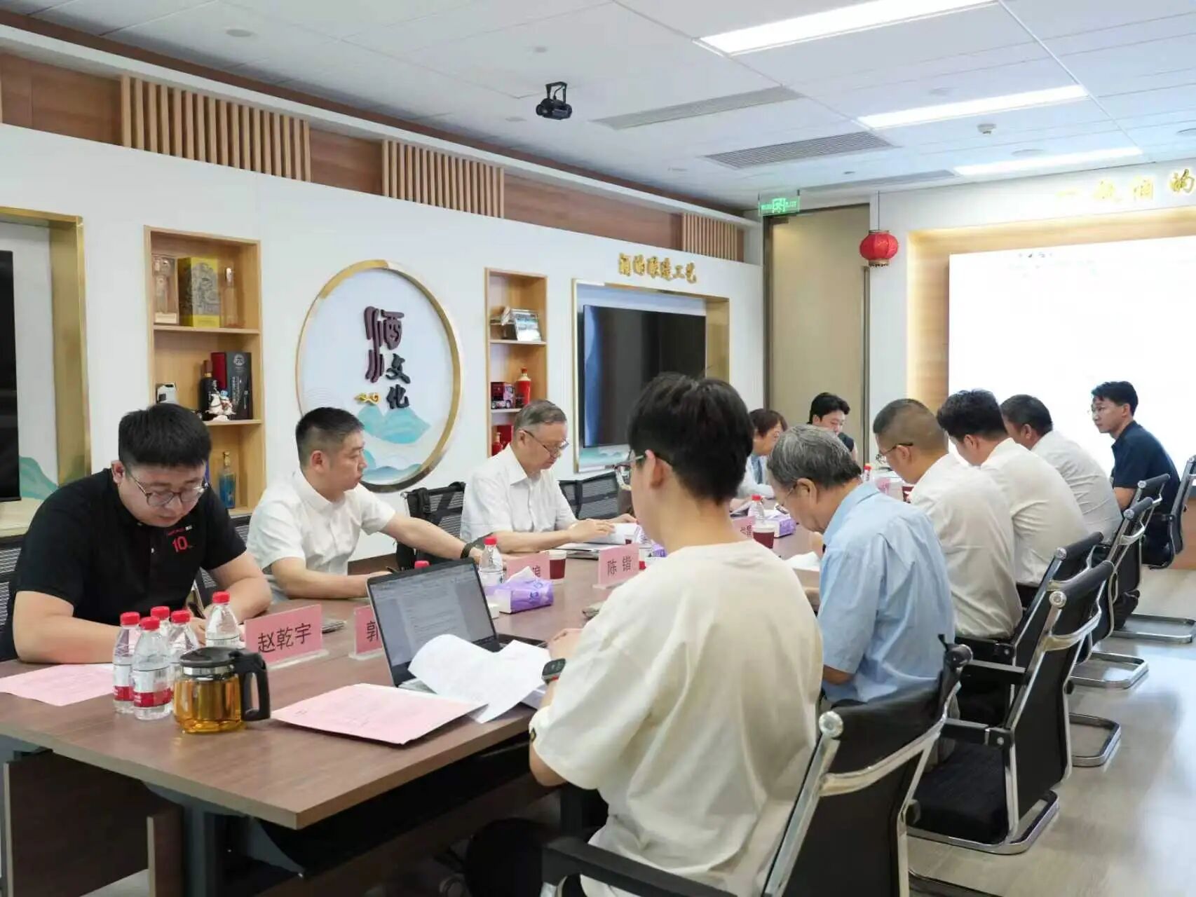 7.9标准会9.jpg