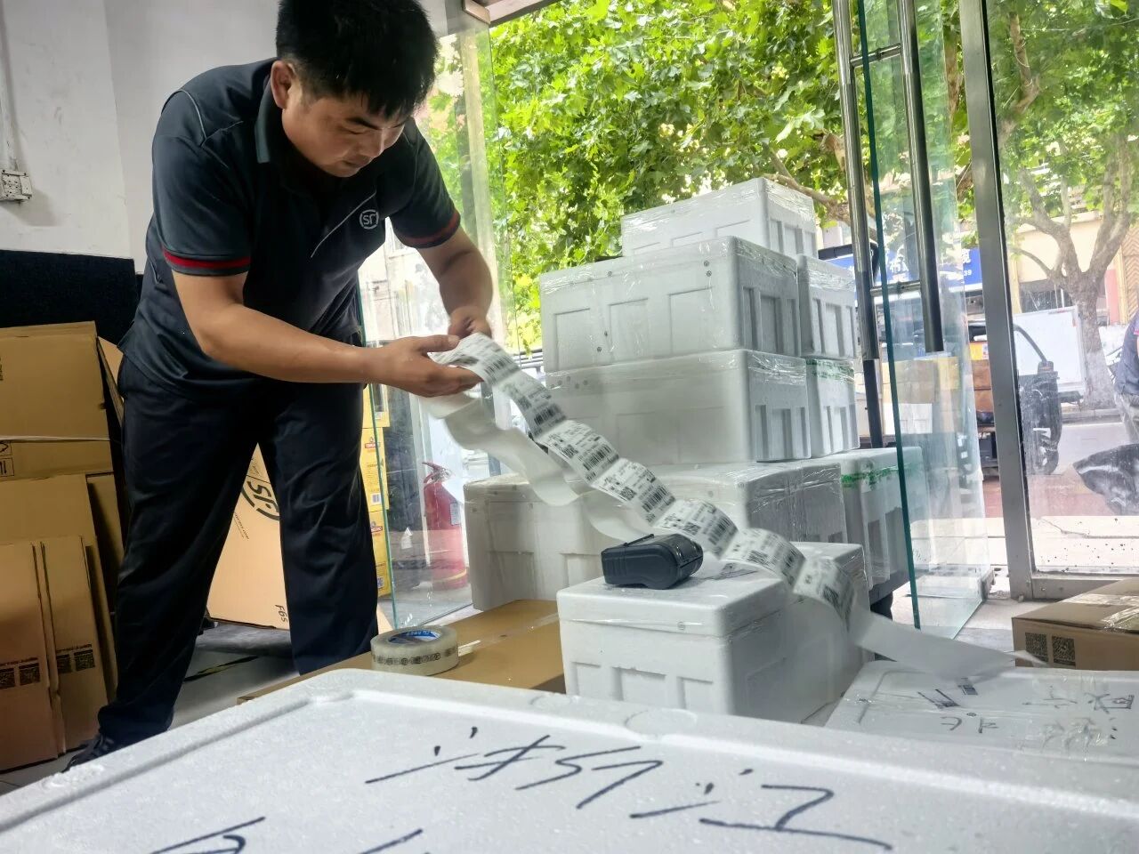 7.23顺丰1.jpg