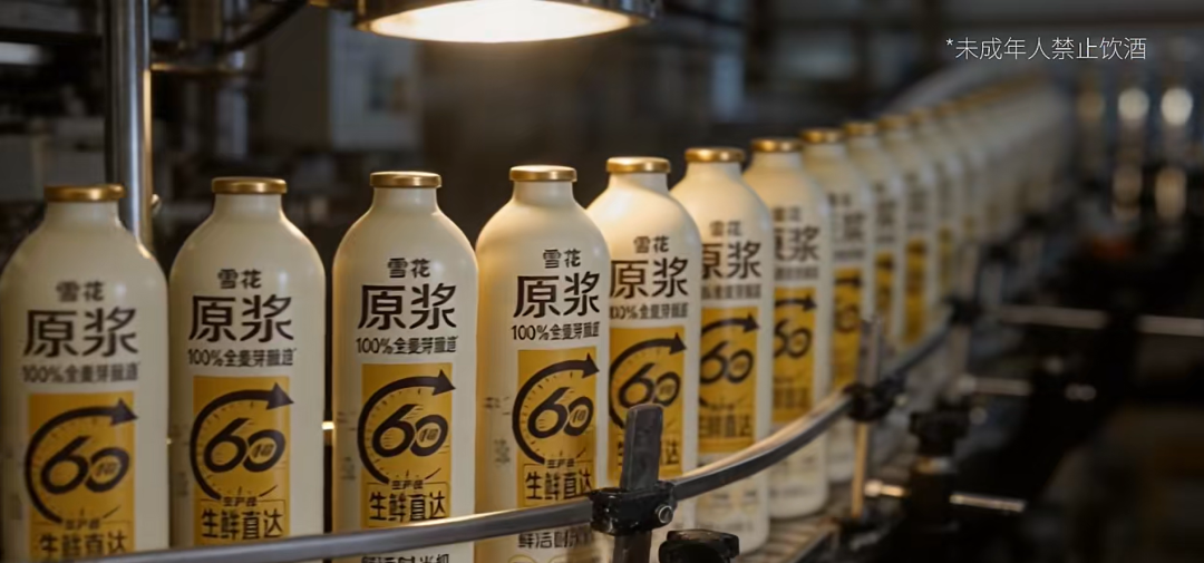 7.25“鲜”度为王4.png