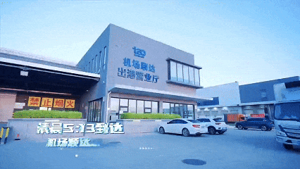 7.25“鲜”度为王7.jpg